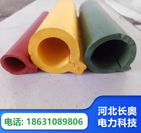 兴安盟绝缘护套